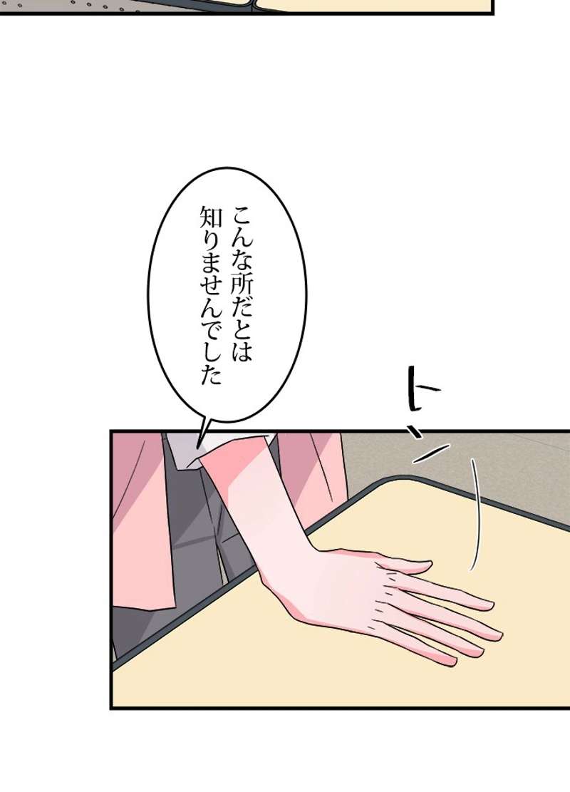 P85