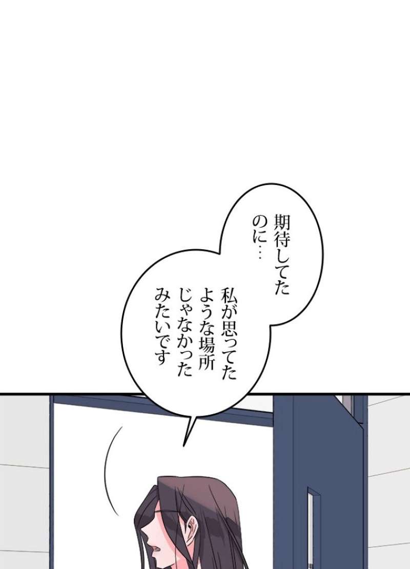 P86
