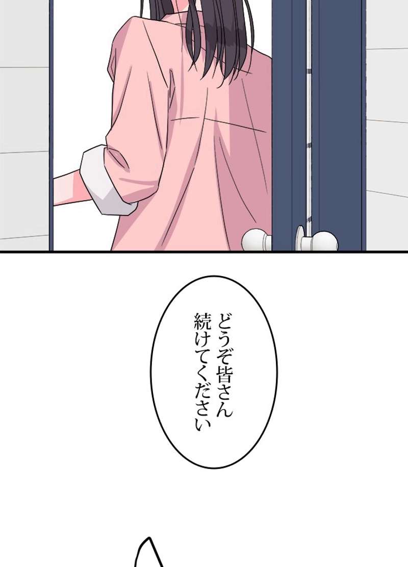 P87