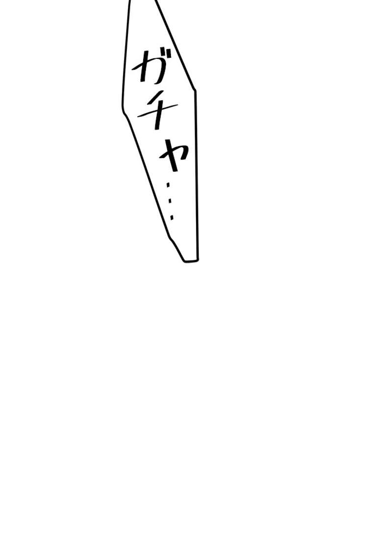 P88