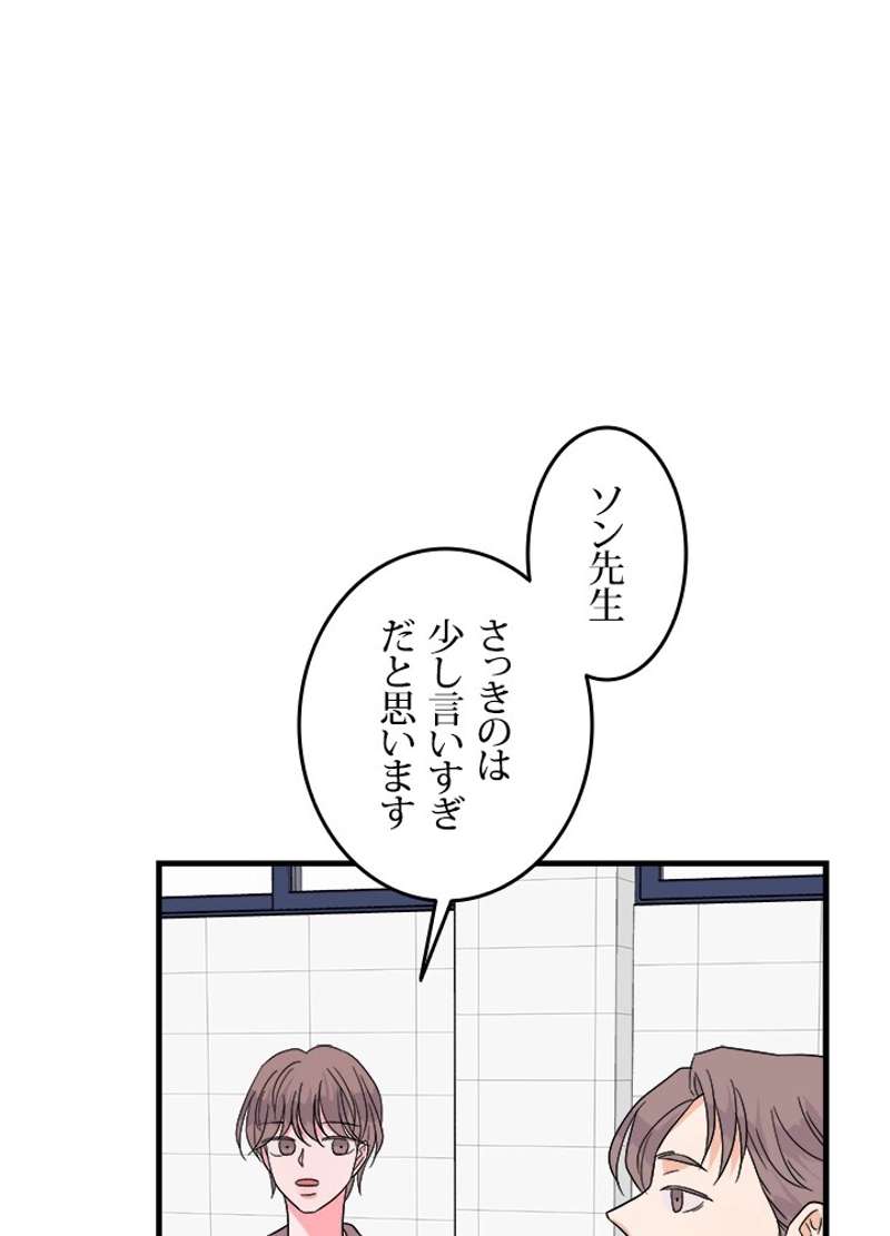 P89