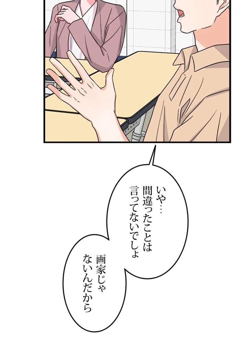 P90