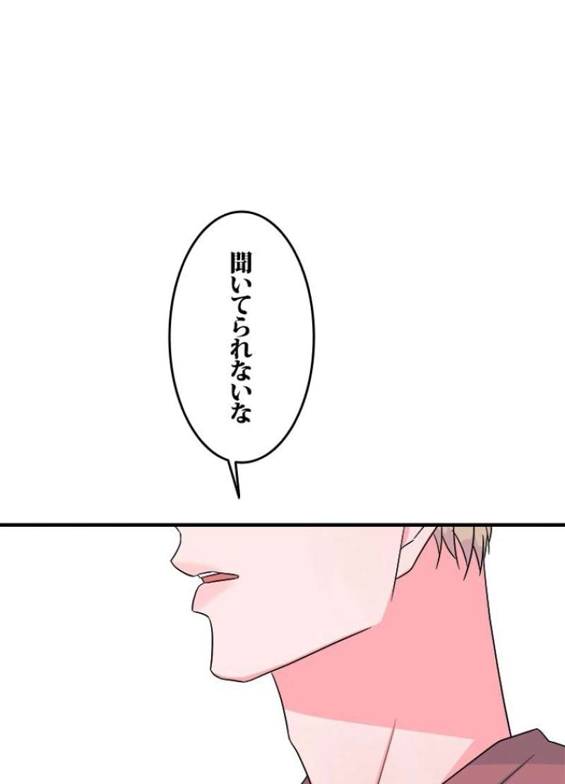 P91