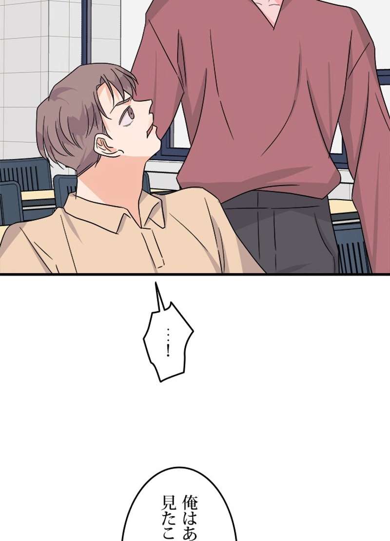 P94