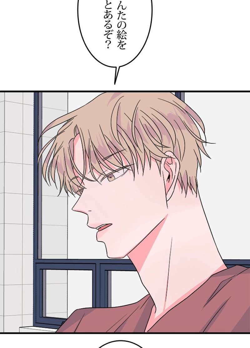 P95
