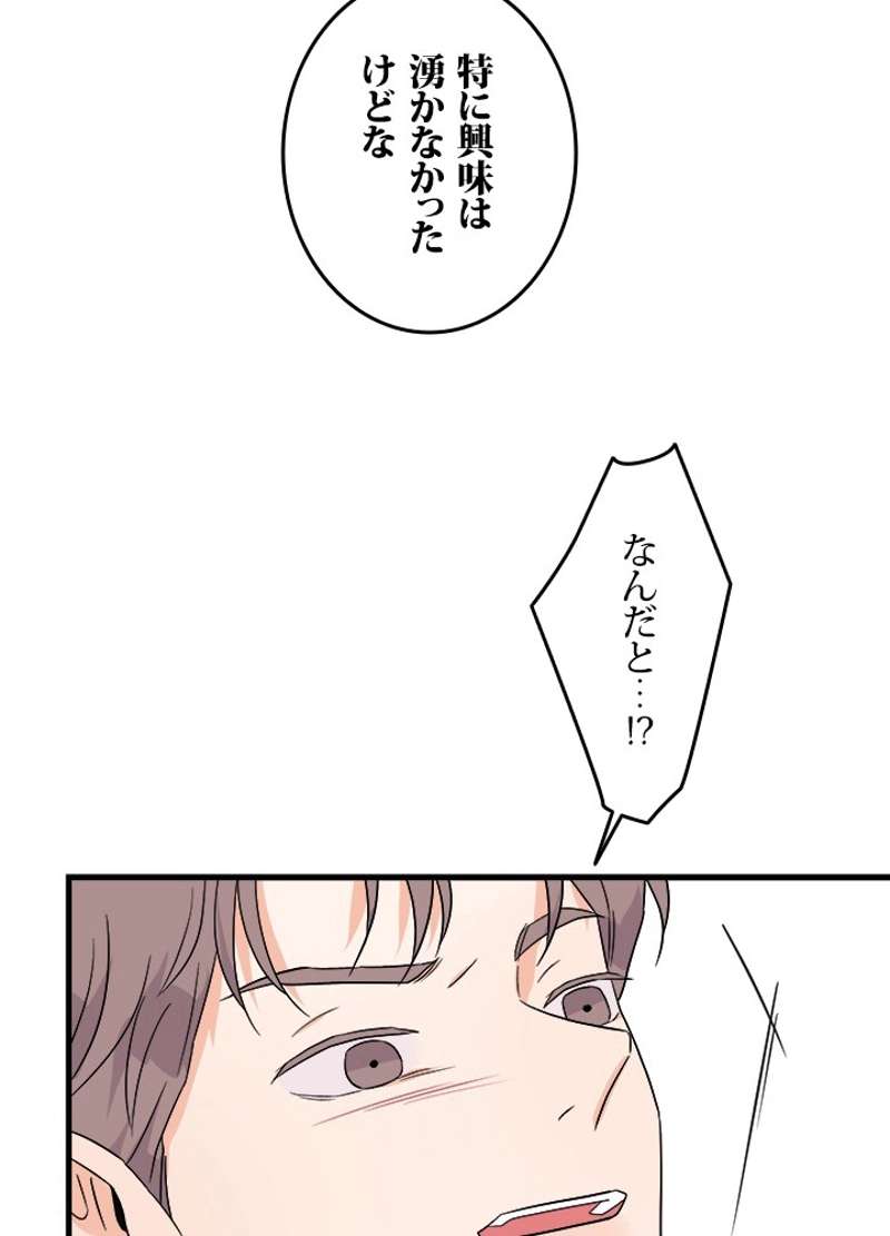 P96
