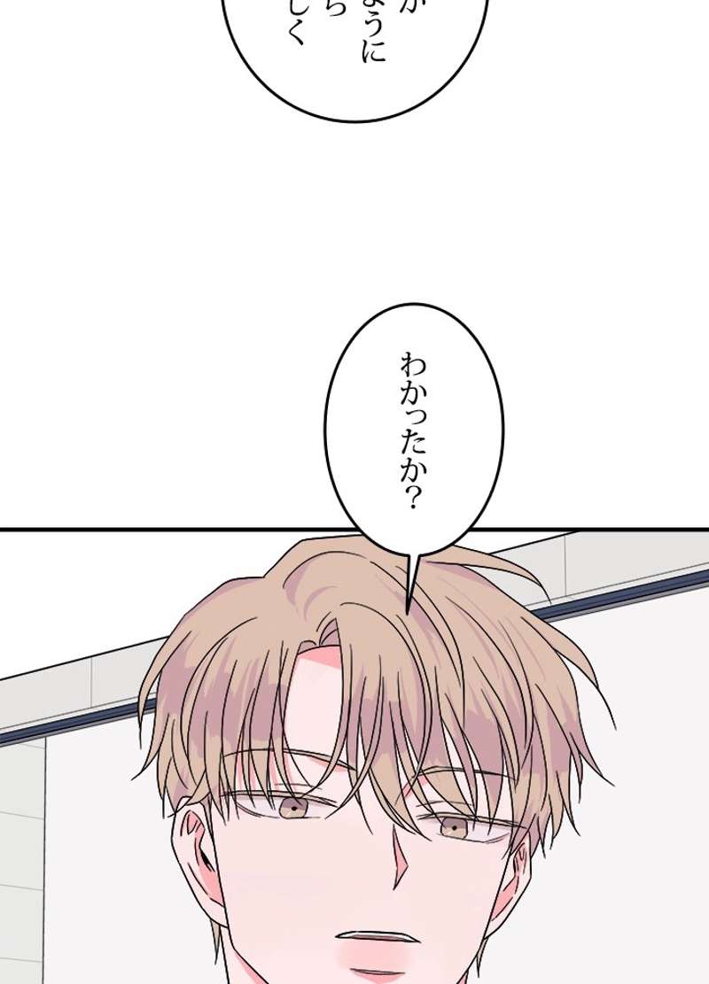 P99