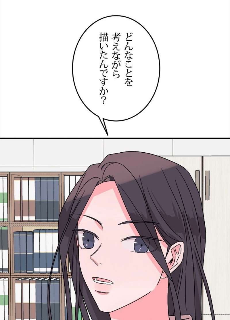 P106