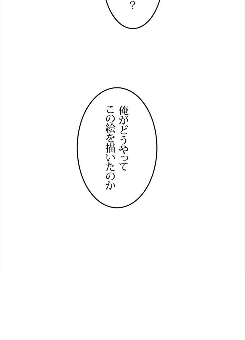 P109