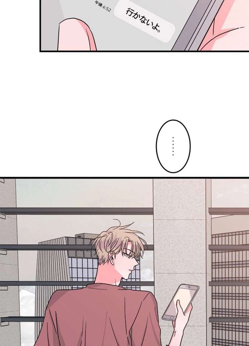 P38