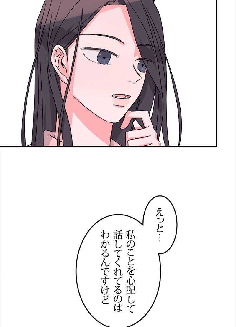 P52