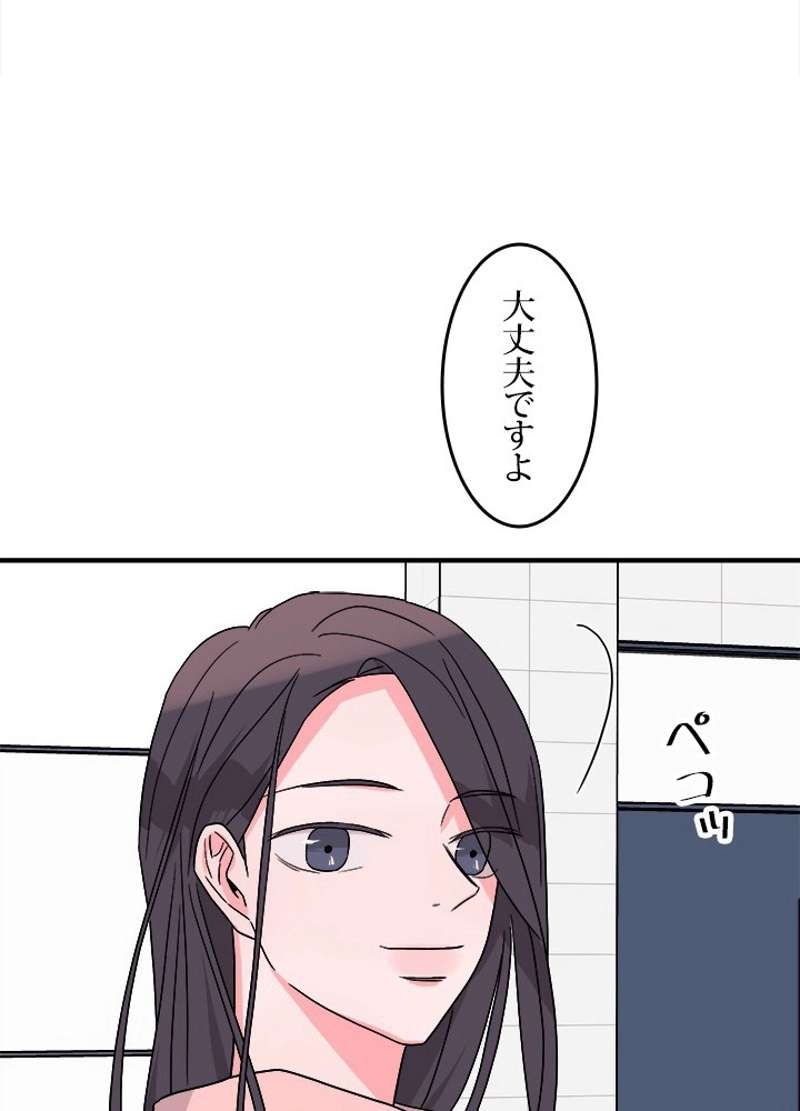 P57