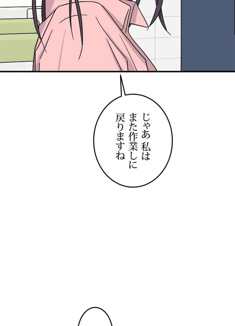 P58
