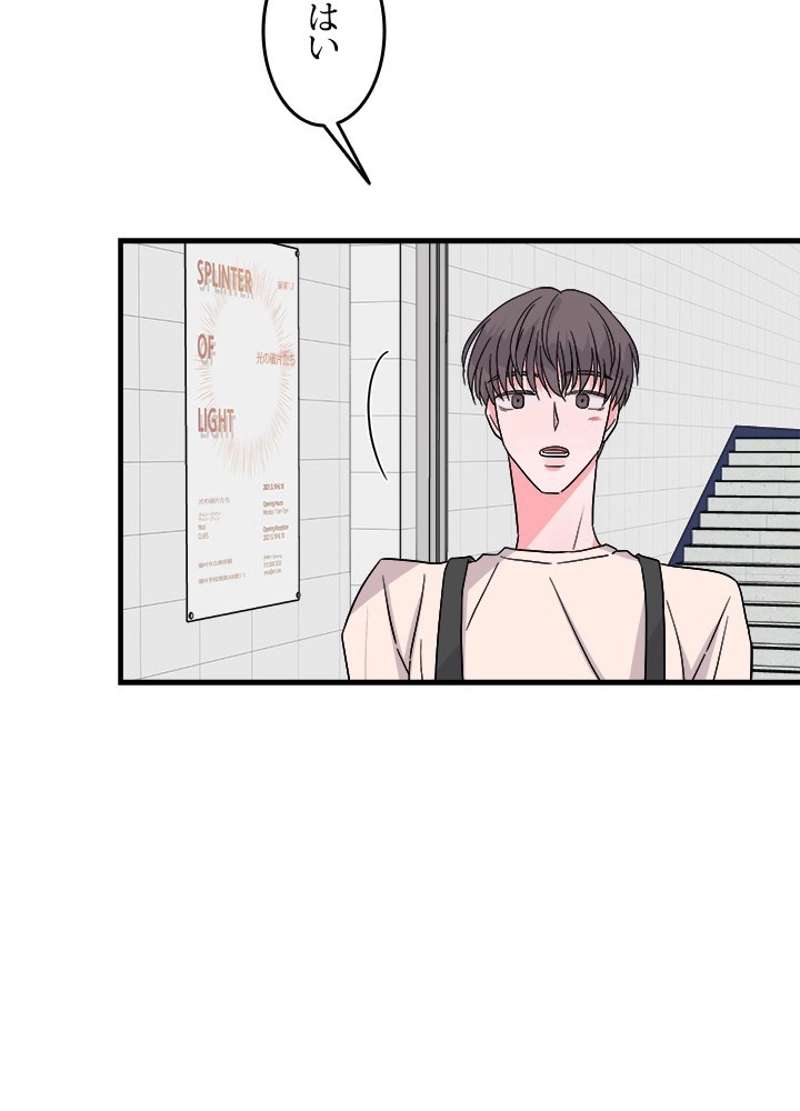 P59