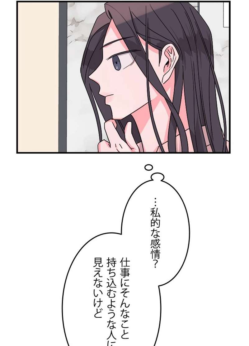 P63