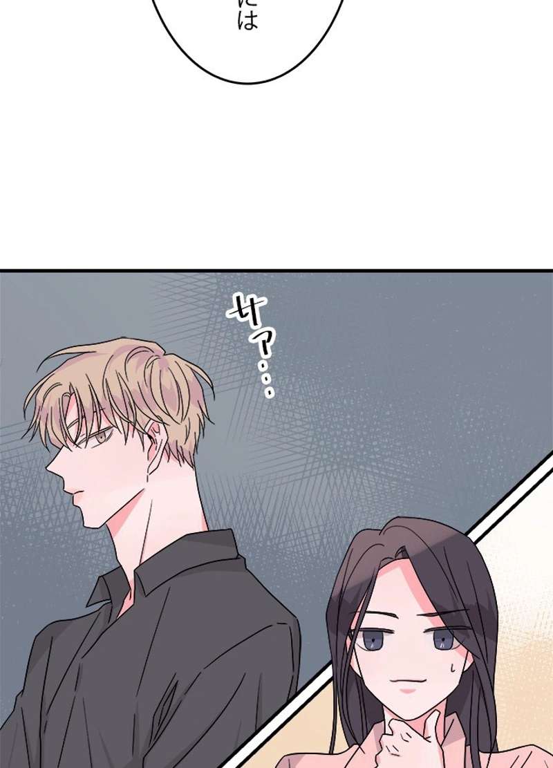 P64