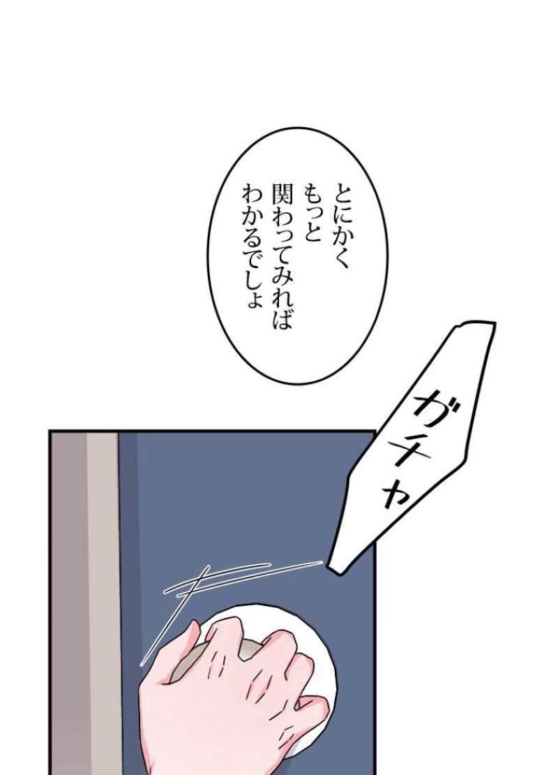 P66