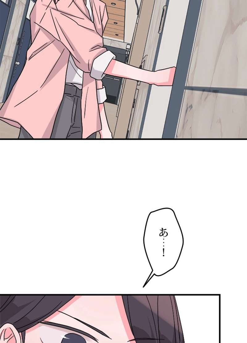 P68