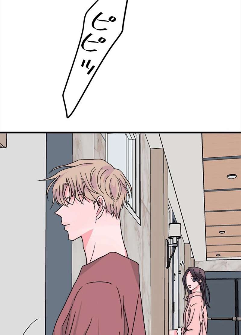 P71