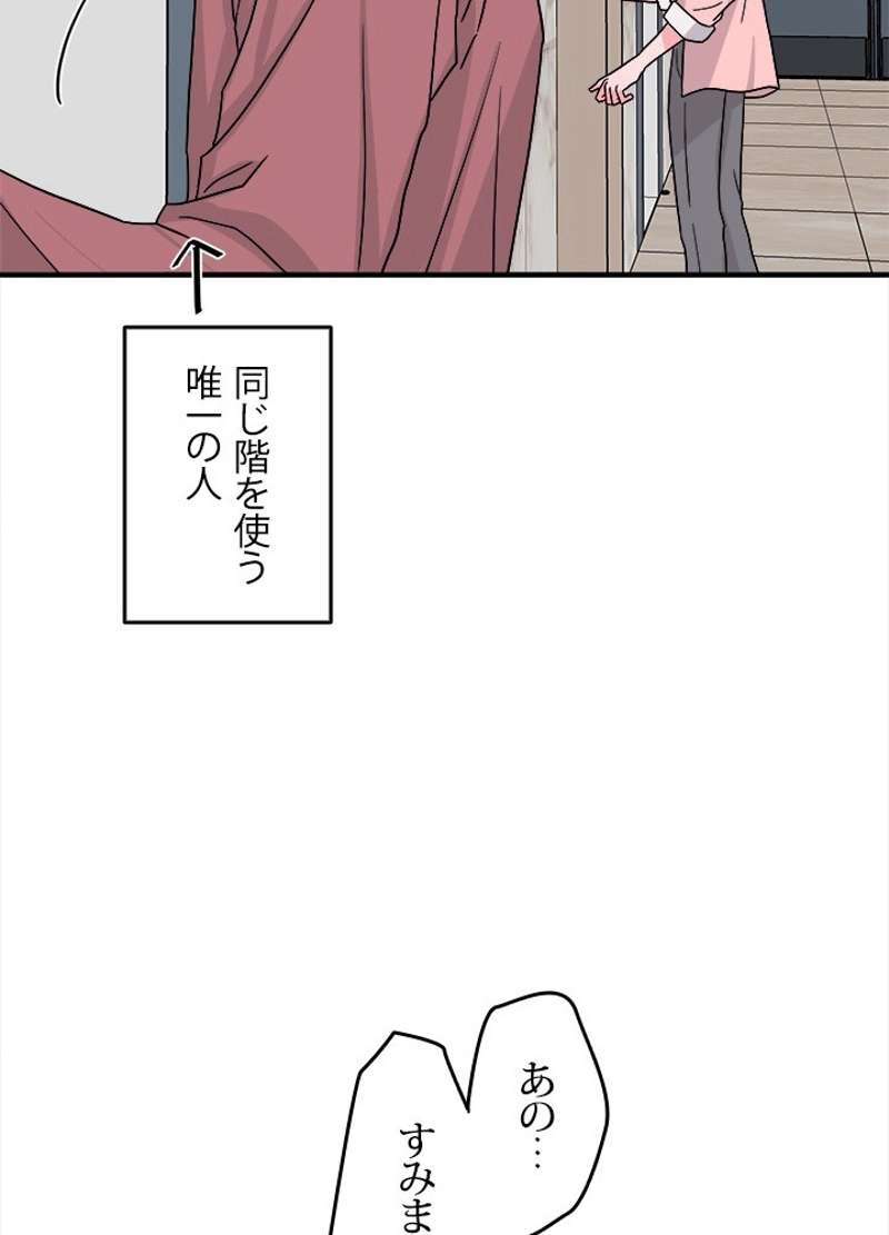 P72