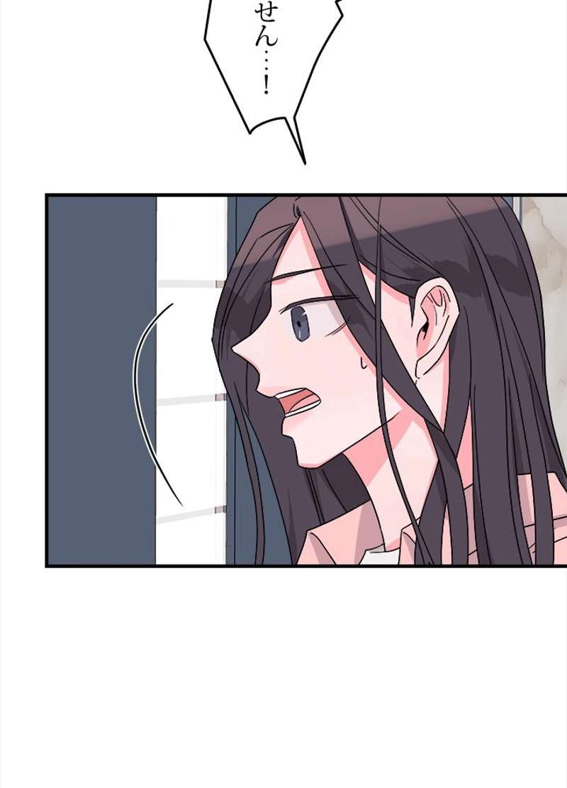 P73