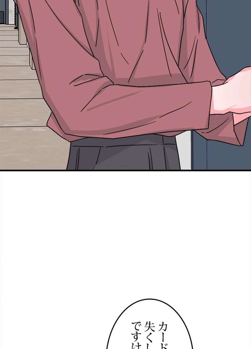P75