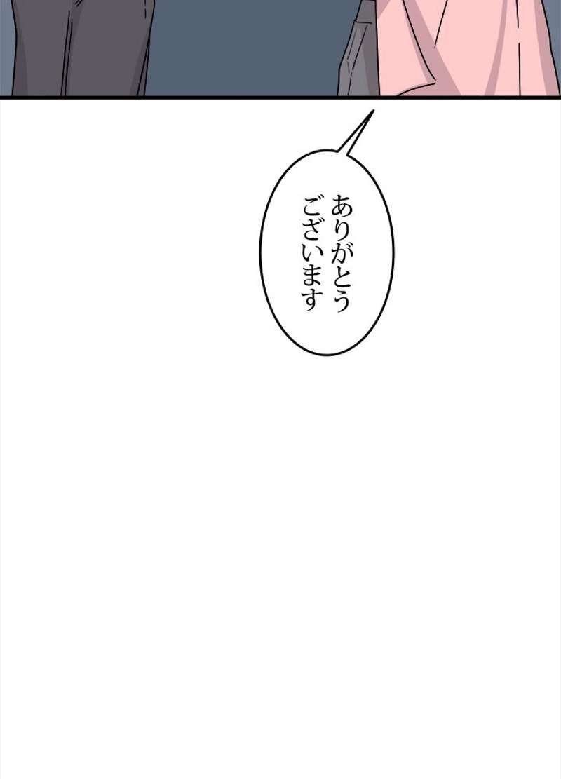 P82