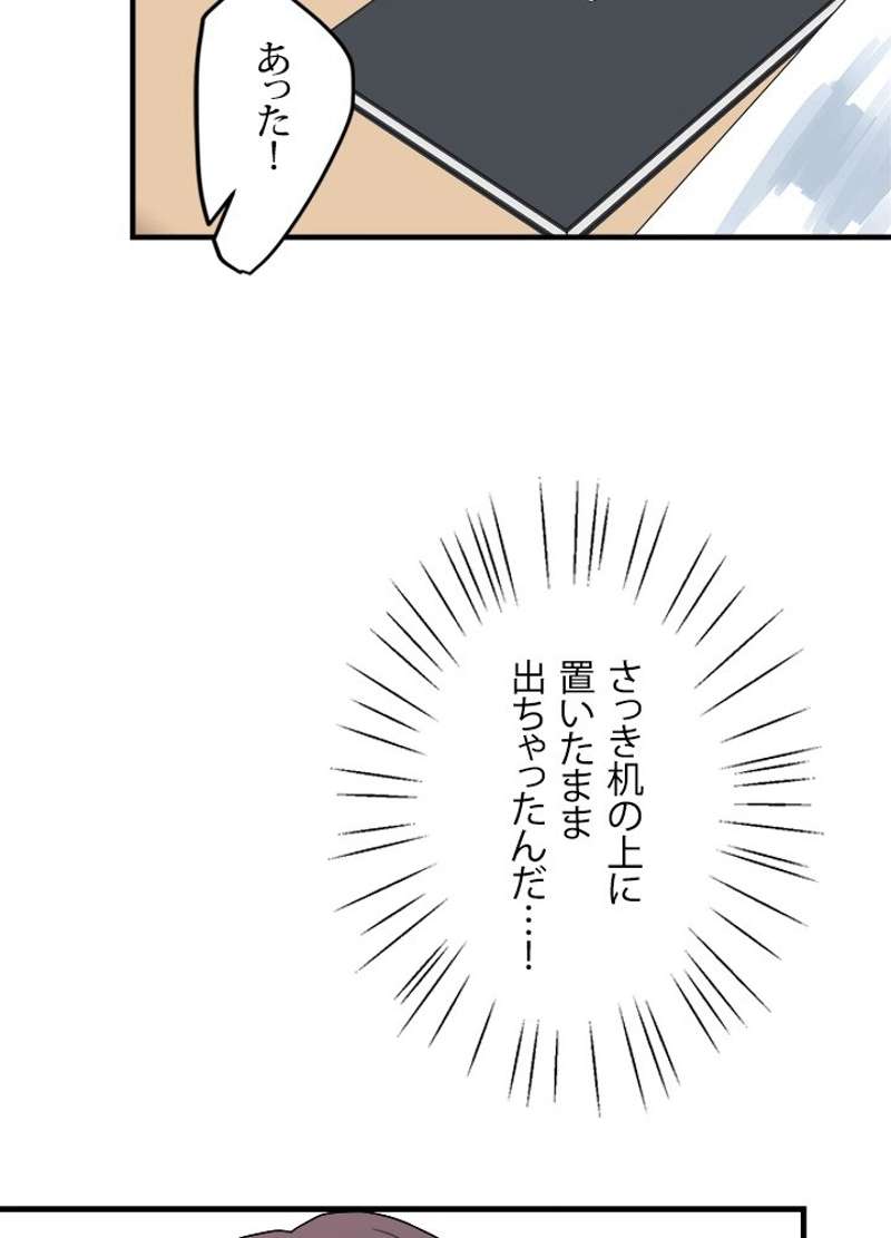P85