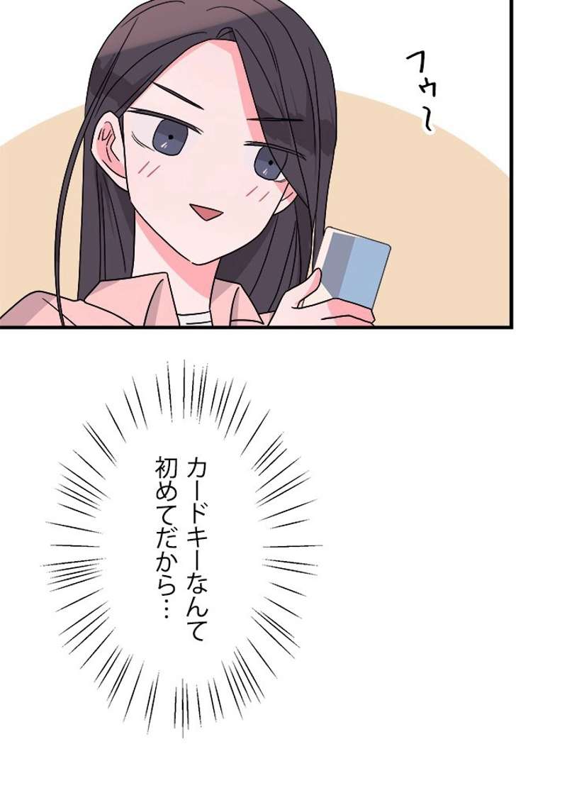 P86