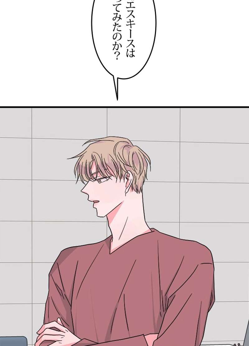 P89