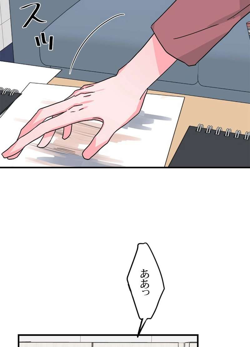 P91