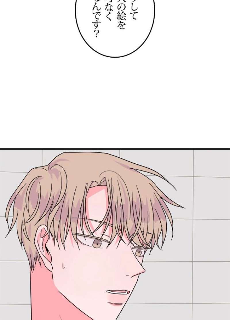 P96