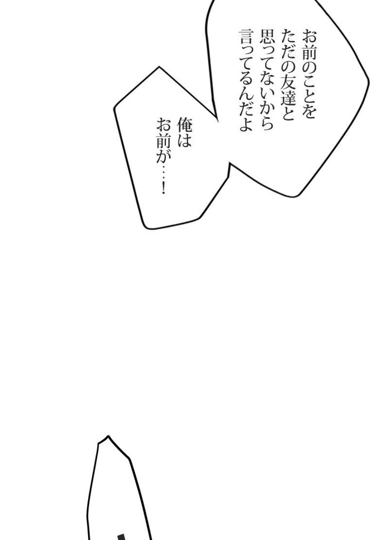 P102