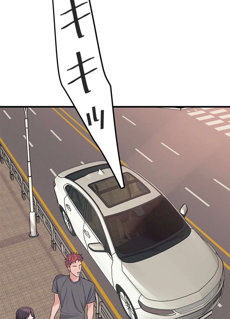 P103