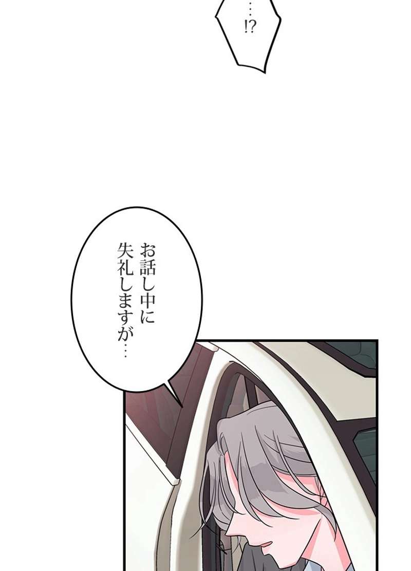 P105