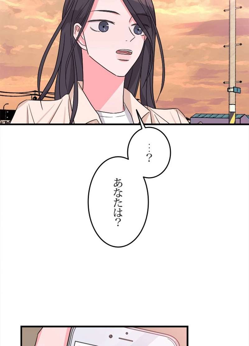P114