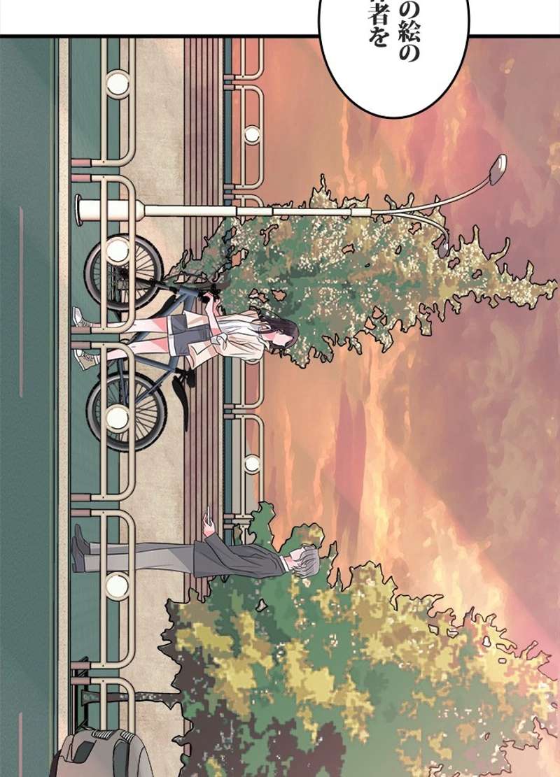 P116