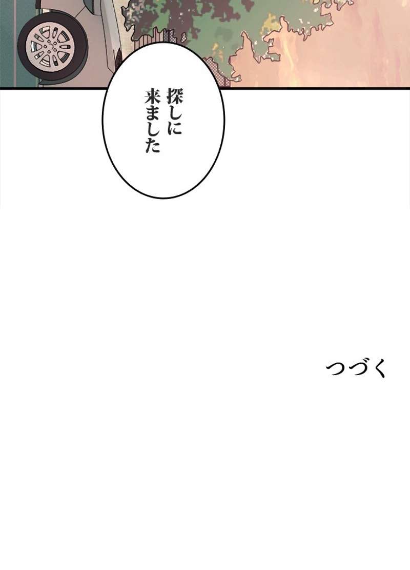 P117