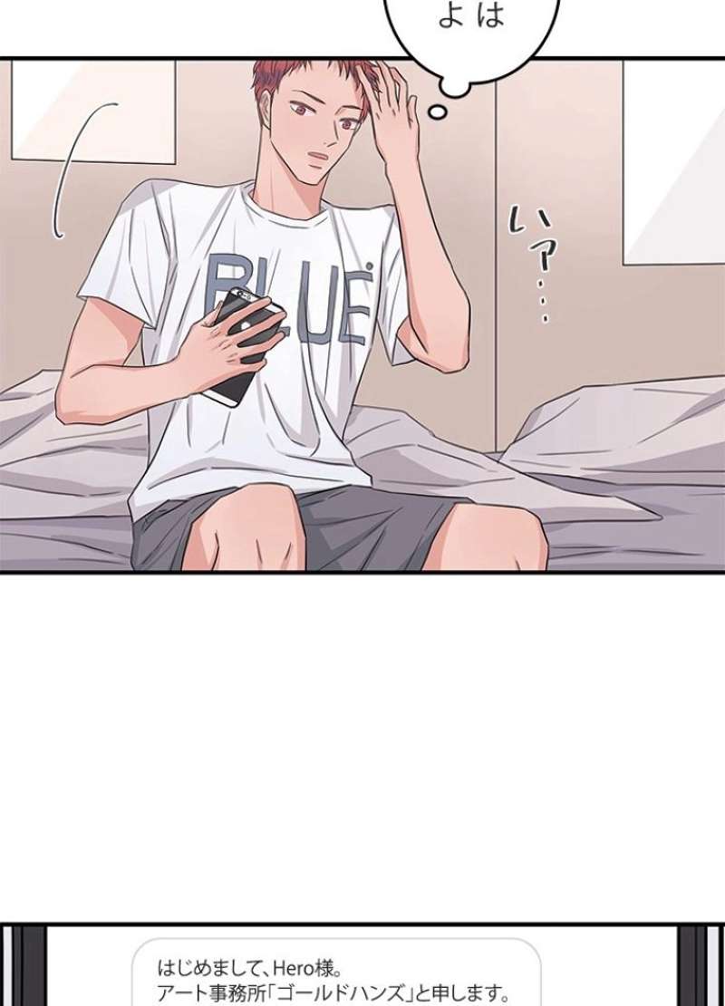 P49