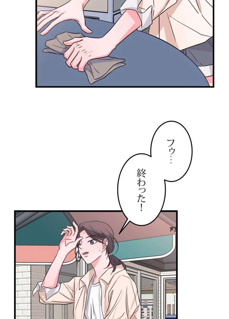 P58