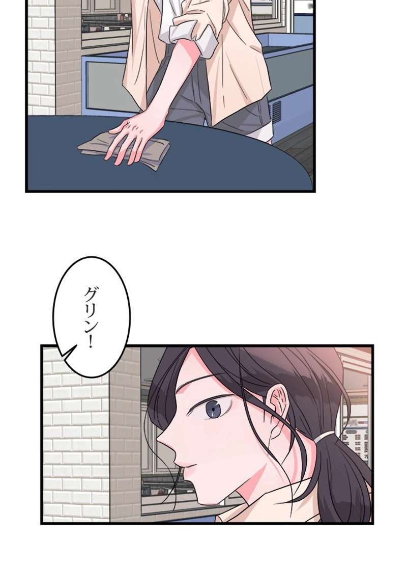 P59