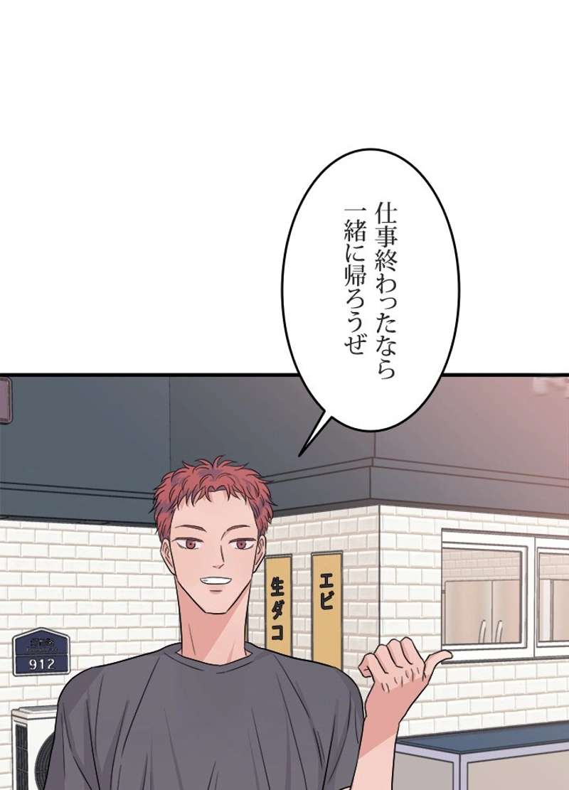 P60
