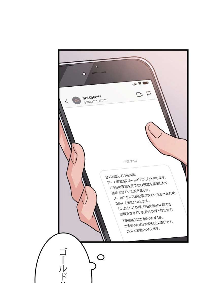 P64
