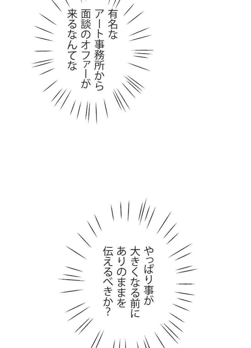 P67