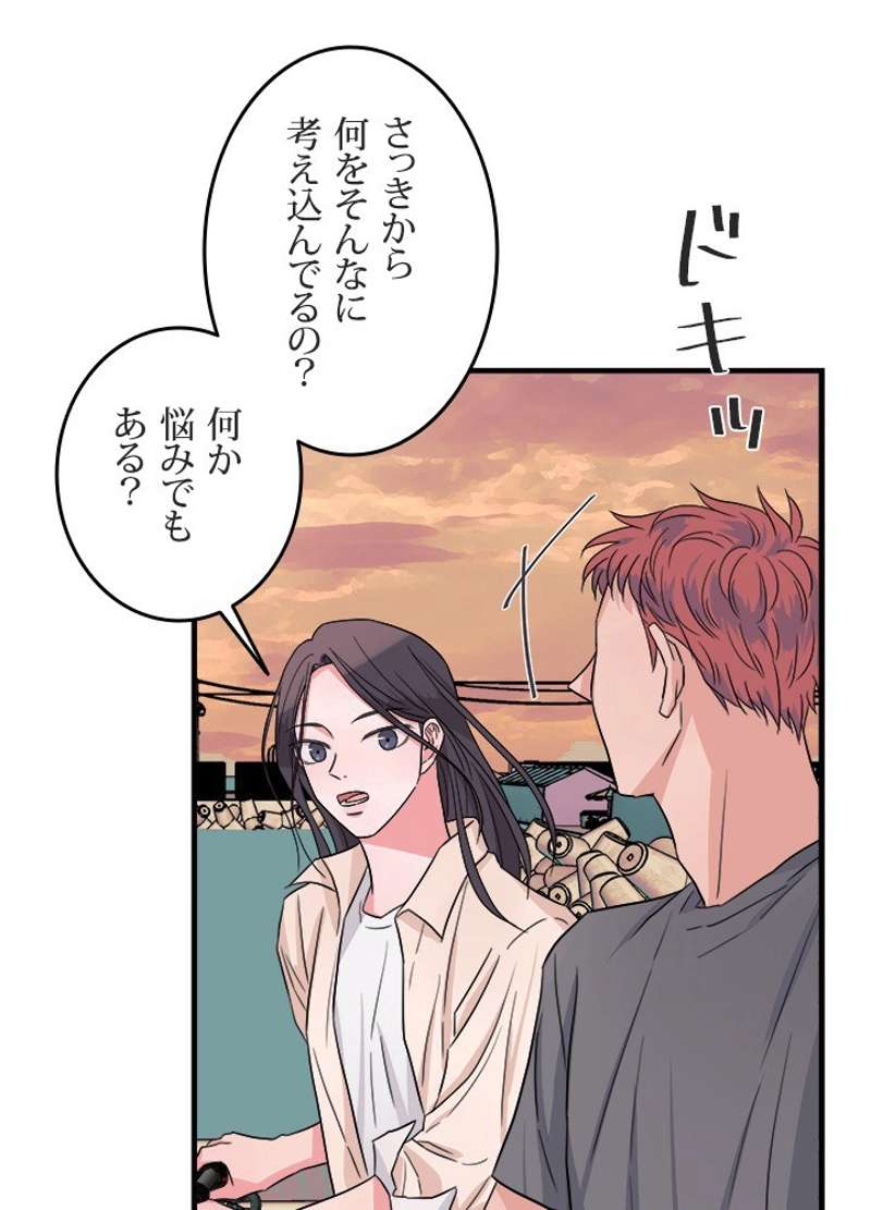 P69