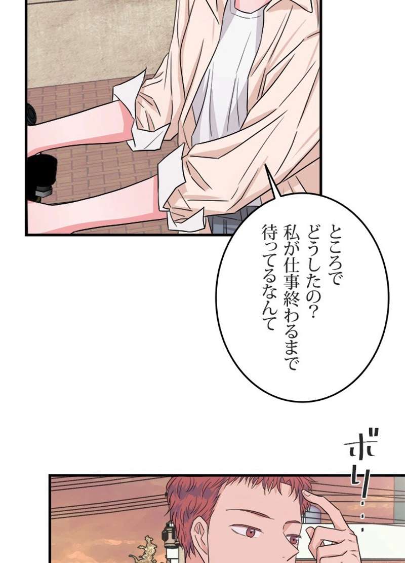 P71