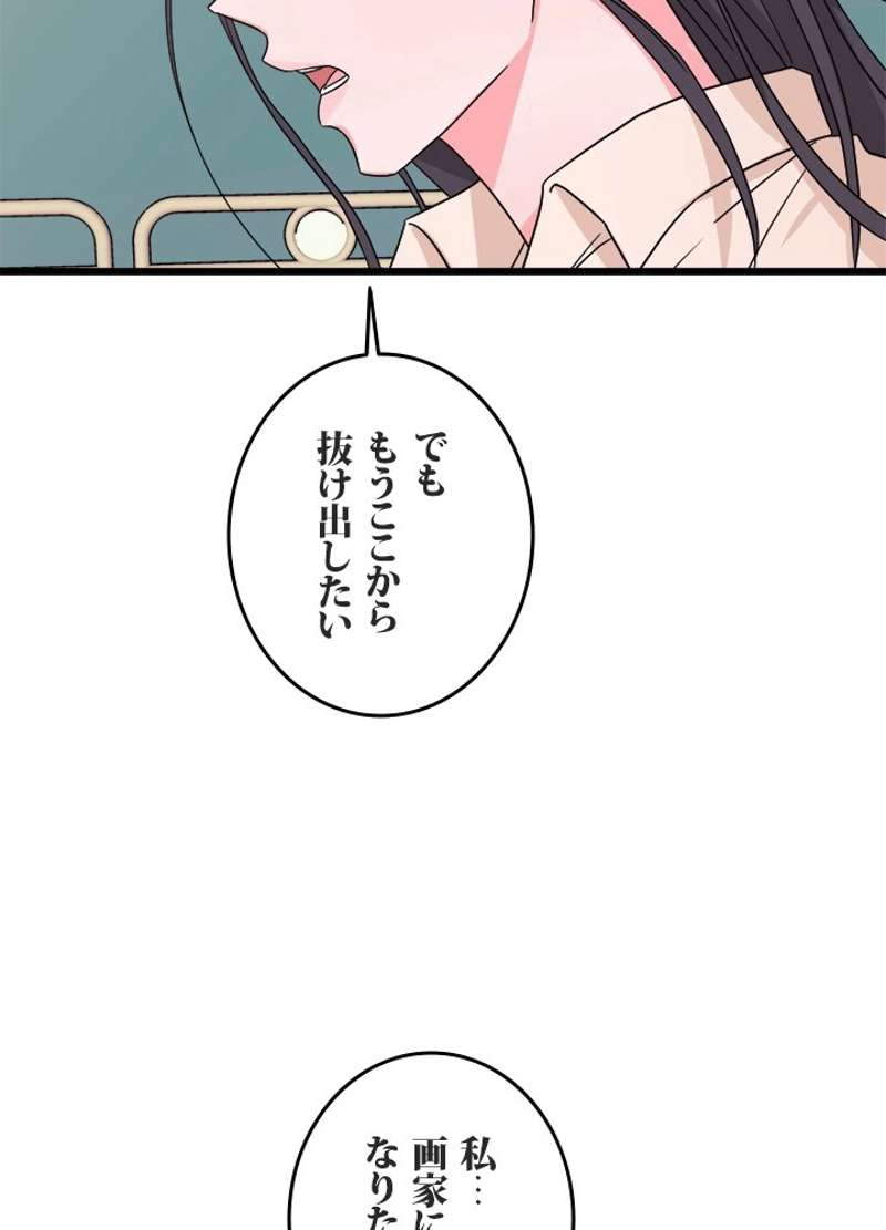 P89