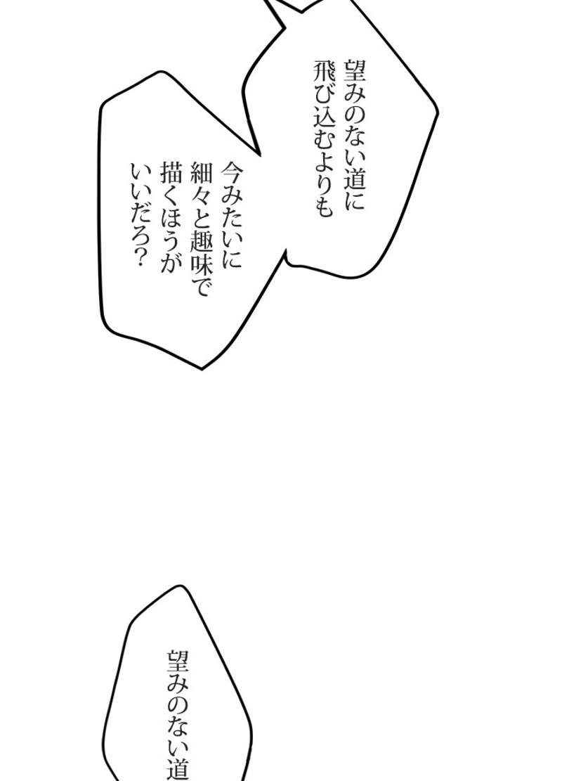 P92