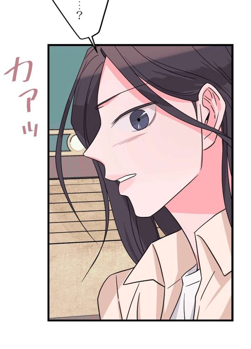 P93