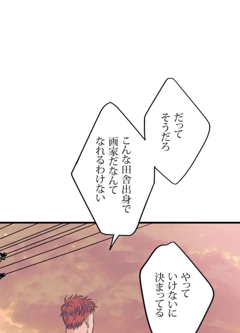 P94